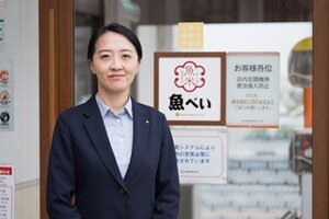 株式会社Genki Global Dining Concepts_鞠孟格さん.jpg