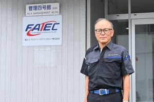 fatec_2610_thumbnail.jpg